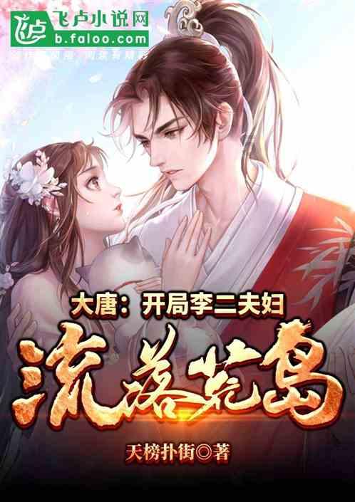 第五人格